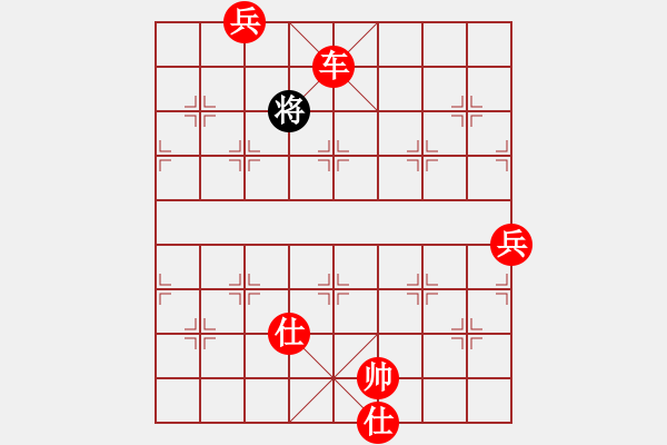 象棋棋譜圖片：棋局-uewzo - 步數(shù)：11 