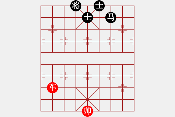 象棋棋譜圖片：馬士同側(cè)之臥槽馬 - 步數(shù)：0 