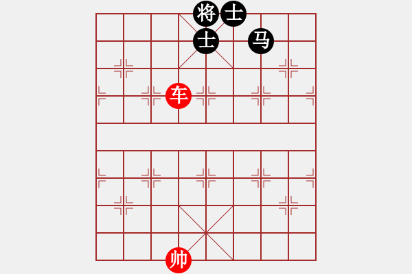 象棋棋譜圖片：馬士同側(cè)之臥槽馬 - 步數(shù)：7 