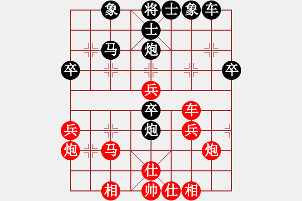 象棋棋譜圖片：中炮直橫車對屏風(fēng)馬兩頭蛇( 黑補(bǔ)右士紅進(jìn)中馬對黑邊炮打兵)E3 - 步數(shù)：50 