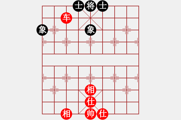 象棋棋谱图片：alexs(北斗) 和 春泛若耶溪(北斗) - 步数：120 