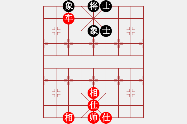 象棋棋谱图片：alexs(北斗) 和 春泛若耶溪(北斗) - 步数：130 