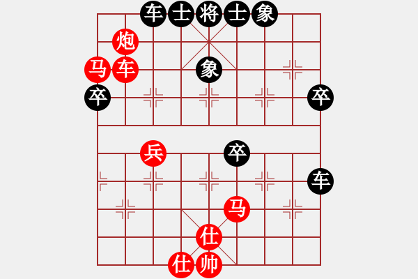 象棋棋谱图片：五九炮过河车对屏风马平炮兑车（戊变炮五进四） - 步数：60 