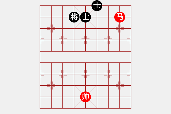 象棋棋譜圖片：象棋愛好者挑戰(zhàn)亞艾元小棋士 2024-12-4 - 步數(shù)：10 