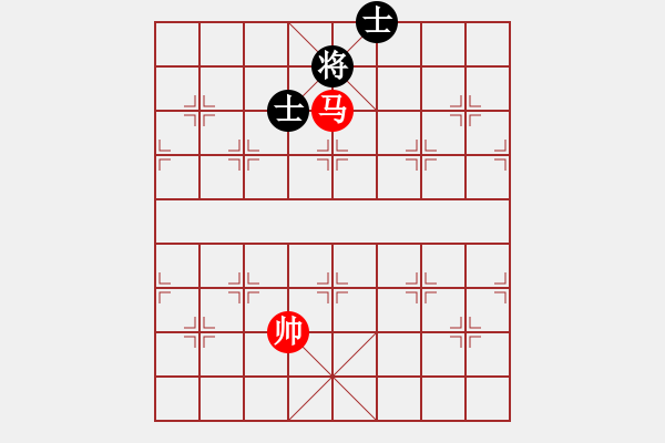 象棋棋譜圖片：象棋愛好者挑戰(zhàn)亞艾元小棋士 2024-12-4 - 步數(shù)：30 