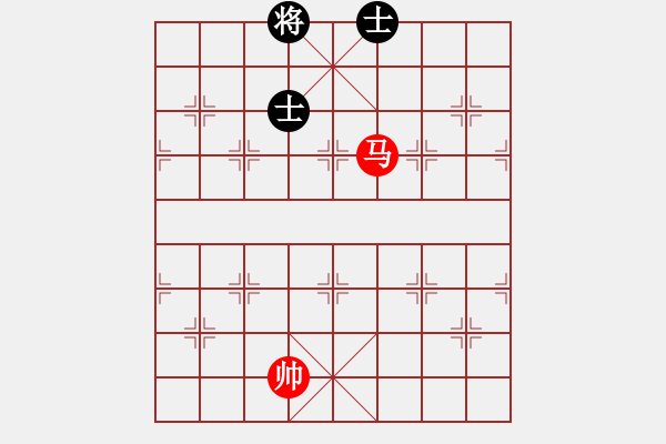 象棋棋譜圖片：象棋愛好者挑戰(zhàn)亞艾元小棋士 2024-12-4 - 步數(shù)：35 