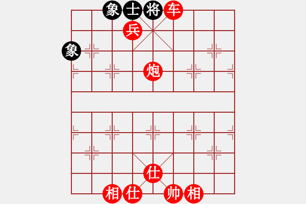 象棋棋譜圖片：11253局 A12-列相局-小蟲(chóng)引擎24層 紅先勝 旋九專雙核-大師 - 步數(shù)：143 