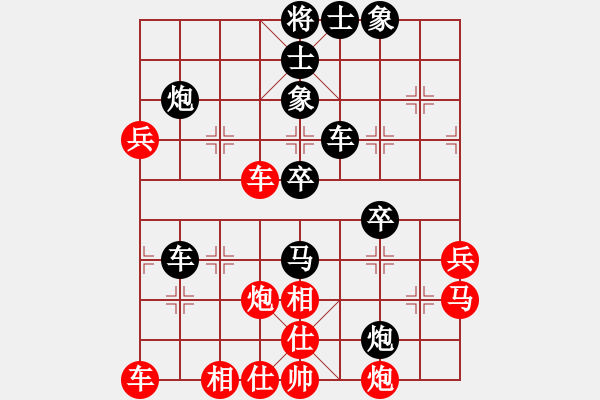 象棋棋譜圖片：11253局 A12-列相局-小蟲(chóng)引擎24層 紅先勝 旋九專雙核-大師 - 步數(shù)：60 