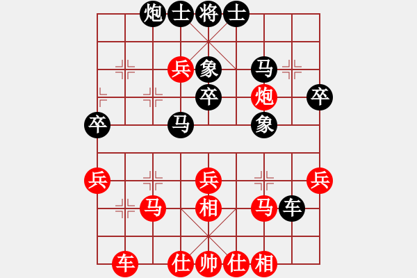 象棋棋譜圖片：寧夏第14屆運動會象棋賽第1輪劉占山先和蔣萬軍 - 步數(shù)：40 