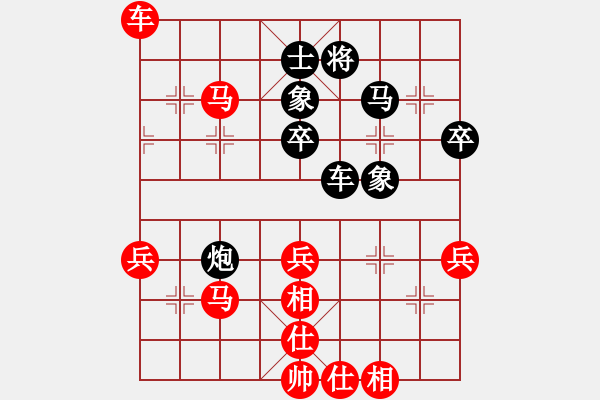 象棋棋譜圖片：寧夏第14屆運動會象棋賽第1輪劉占山先和蔣萬軍 - 步數(shù)：60 