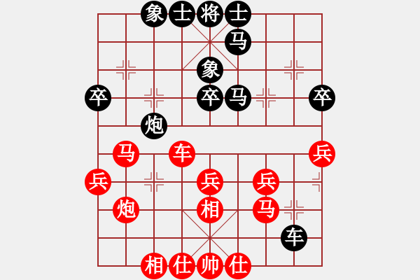 象棋棋譜圖片：中炮正馬對(duì)左拐腳馬(旋風(fēng)勝巫師大師級(jí)) - 步數(shù)：40 