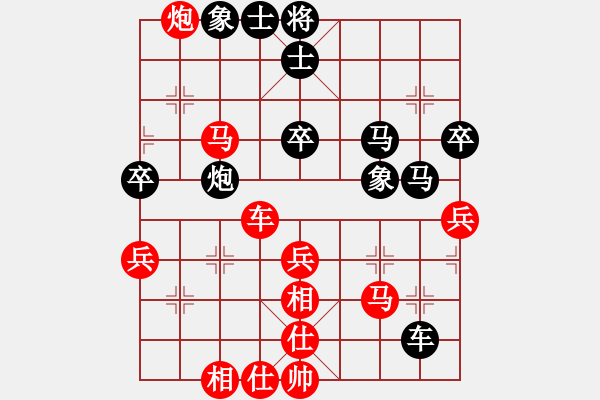 象棋棋譜圖片：中炮正馬對(duì)左拐腳馬(旋風(fēng)勝巫師大師級(jí)) - 步數(shù)：50 