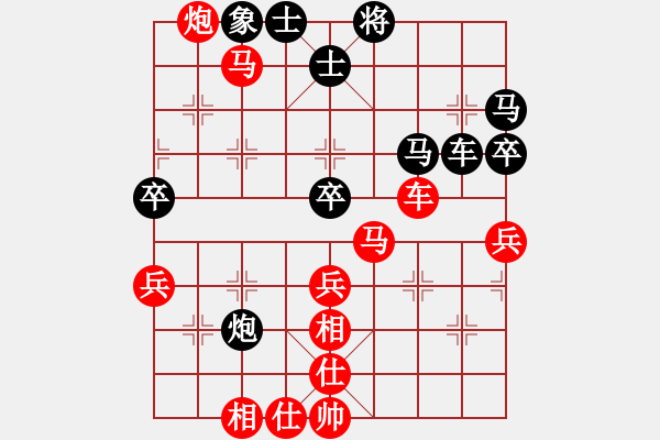 象棋棋譜圖片：中炮正馬對(duì)左拐腳馬(旋風(fēng)勝巫師大師級(jí)) - 步數(shù)：60 