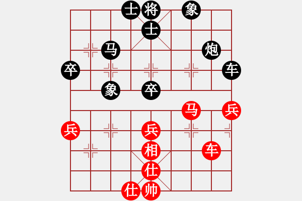 象棋棋譜圖片：靜之海(月將)-和-中象道場更(人王) - 步數：60 