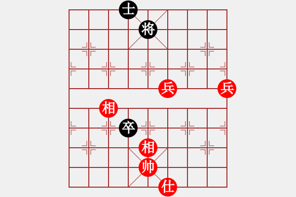 象棋棋譜圖片：龍神戰(zhàn)旗(9段)-勝-咸安王(8段) - 步數(shù)：100 