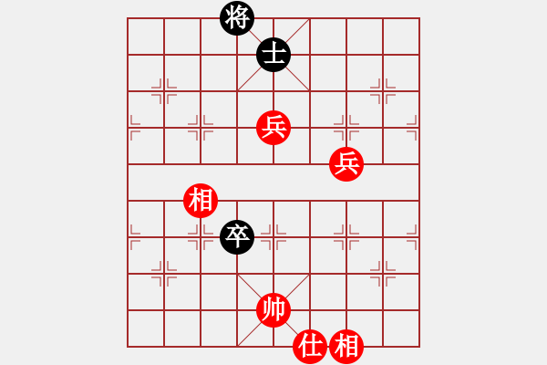 象棋棋譜圖片：龍神戰(zhàn)旗(9段)-勝-咸安王(8段) - 步數(shù)：110 