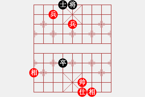 象棋棋譜圖片：龍神戰(zhàn)旗(9段)-勝-咸安王(8段) - 步數(shù)：130 