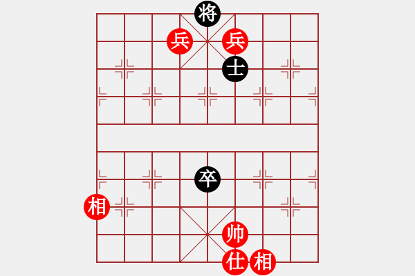 象棋棋譜圖片：龍神戰(zhàn)旗(9段)-勝-咸安王(8段) - 步數(shù)：136 