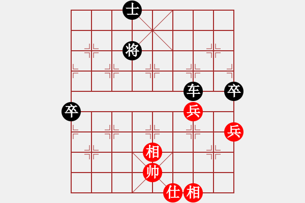 象棋棋譜圖片：龍神戰(zhàn)旗(9段)-勝-咸安王(8段) - 步數(shù)：80 