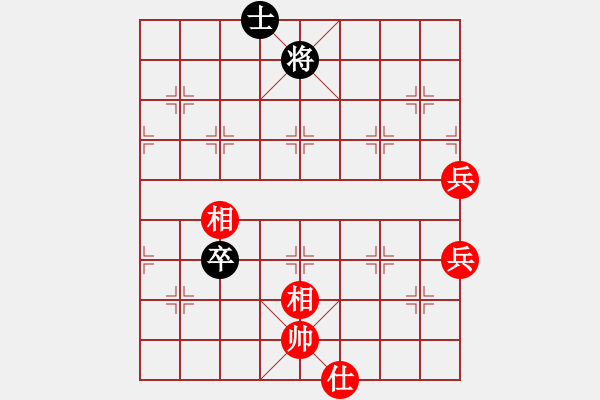 象棋棋譜圖片：龍神戰(zhàn)旗(9段)-勝-咸安王(8段) - 步數(shù)：90 