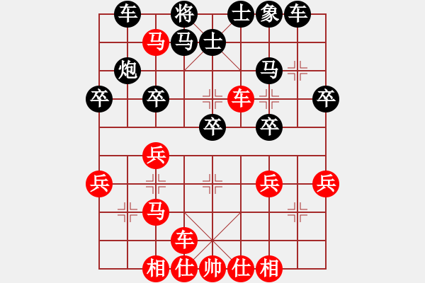 象棋棋谱图片：象联十三号(5f)-负-华山皇妃(天罡) - 步数：40 