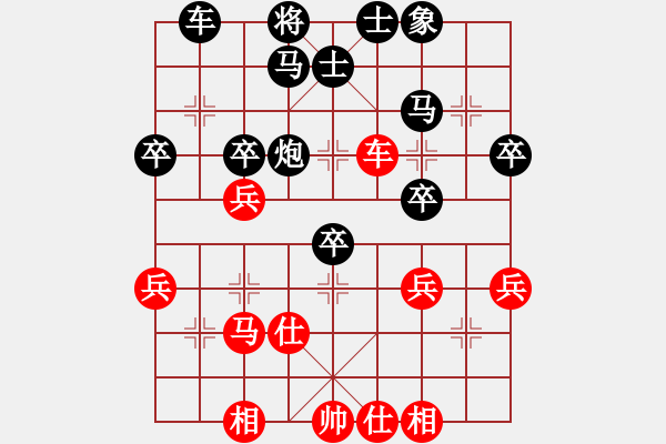 象棋棋谱图片：象联十三号(5f)-负-华山皇妃(天罡) - 步数：50 
