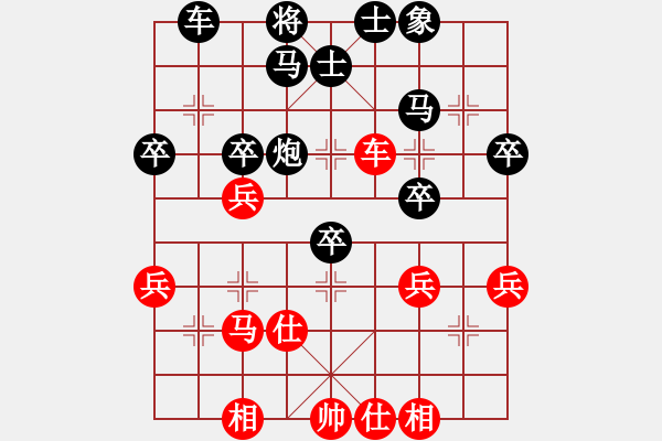 象棋棋譜圖片：象聯(lián)十三號(hào)(5f)-負(fù)-華山皇妃(天罡) - 步數(shù)：50 