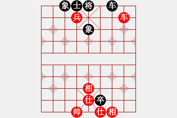 象棋棋譜圖片：黃培祿[253671652] -VS- 老劉[1789603618] - 步數(shù)：150 