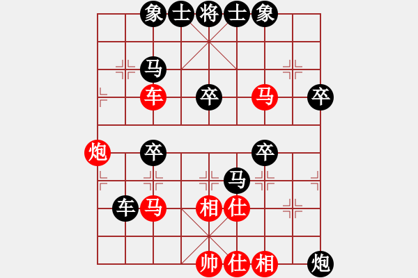 象棋棋譜圖片：李更汝(2段)-負-zsll(6段) - 步數(shù)：50 