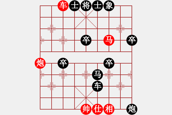 象棋棋譜圖片：李更汝(2段)-負-zsll(6段) - 步數(shù)：58 