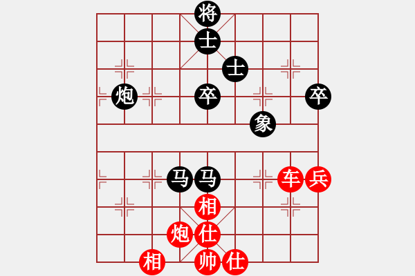 象棋棋譜圖片：上海金外灘孫勇征 Vs 北京中加靳玉硯 - 步數(shù)：70 