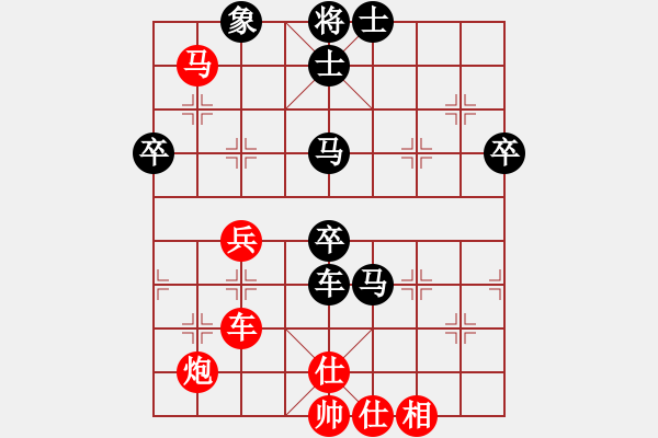 象棋棋谱图片：李俊峰 先负 曹岩磊 - 步数：60 