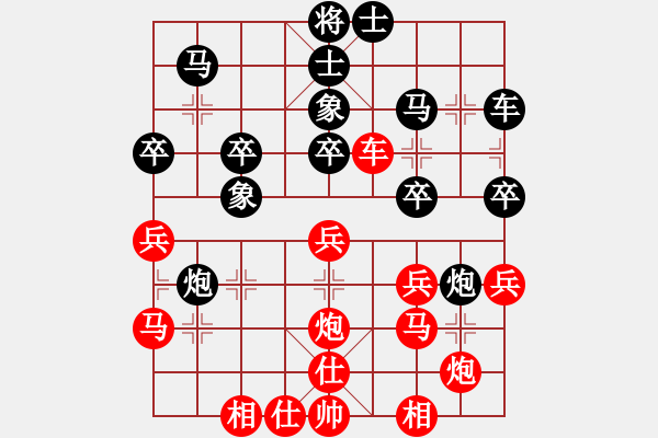 象棋棋譜圖片：太湖戰(zhàn)艦(9星)-勝-梁家軍王廓(風(fēng)魔) - 步數(shù)：50 