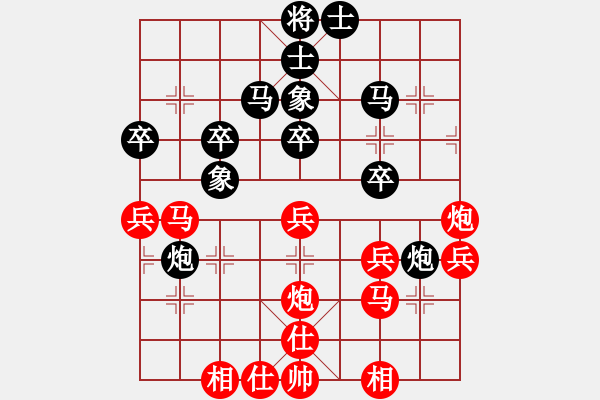 象棋棋譜圖片：太湖戰(zhàn)艦(9星)-勝-梁家軍王廓(風(fēng)魔) - 步數(shù)：60 