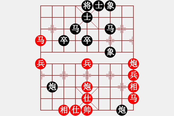 象棋棋譜圖片：太湖戰(zhàn)艦(9星)-勝-梁家軍王廓(風(fēng)魔) - 步數(shù)：70 