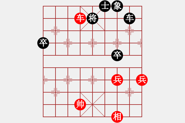 象棋棋譜圖片：銹林燕國(5段)-勝-棋之魔(8段) - 步數(shù)：71 