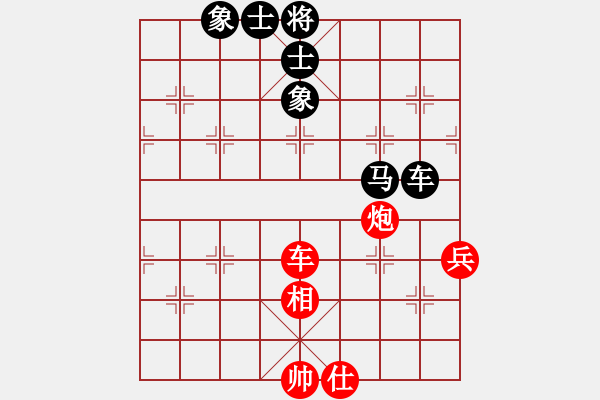 象棋棋譜圖片：韓竹王中王(日帥)-和-去棋中論壇(日帥) - 步數(shù)：160 