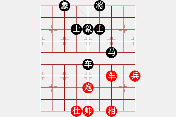 象棋棋譜圖片：韓竹王中王(日帥)-和-去棋中論壇(日帥) - 步數(shù)：210 