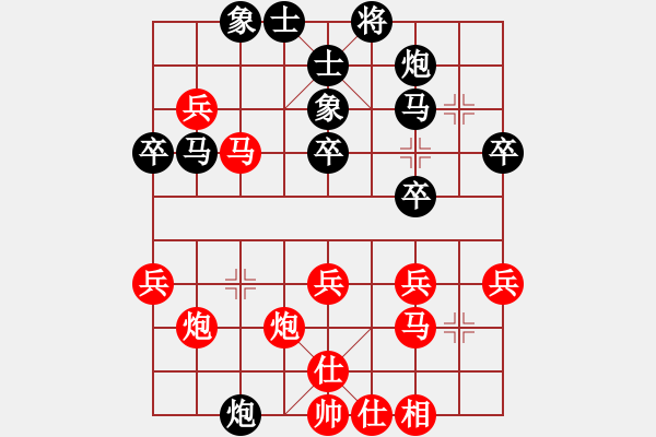 象棋棋譜圖片：郭長(zhǎng)順     先負(fù) 于幼華     - 步數(shù)：40 