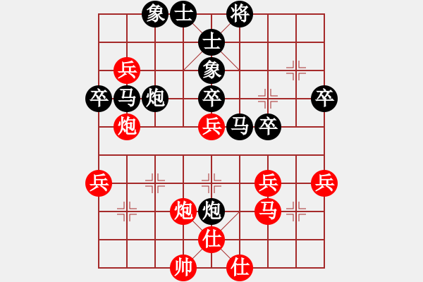 象棋棋譜圖片：郭長(zhǎng)順     先負(fù) 于幼華     - 步數(shù)：50 