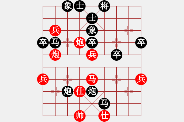 象棋棋譜圖片：郭長(zhǎng)順     先負(fù) 于幼華     - 步數(shù)：56 