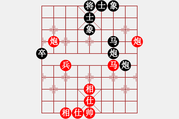 象棋棋谱图片：蔡佑广 先和 黎德志 - 步数：100 