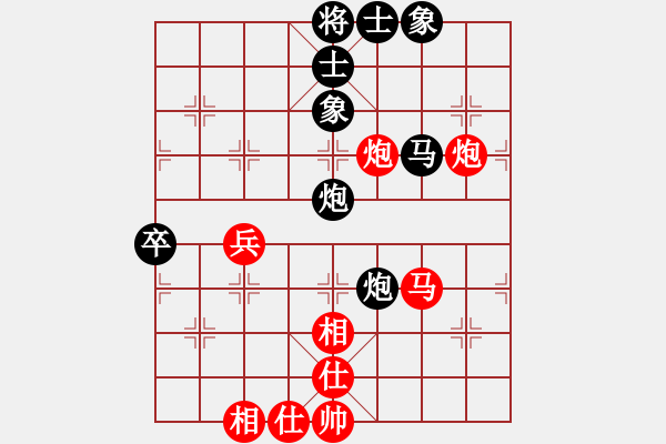 象棋棋谱图片：蔡佑广 先和 黎德志 - 步数：110 