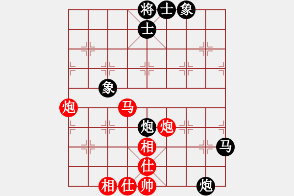 象棋棋谱图片：蔡佑广 先和 黎德志 - 步数：130 