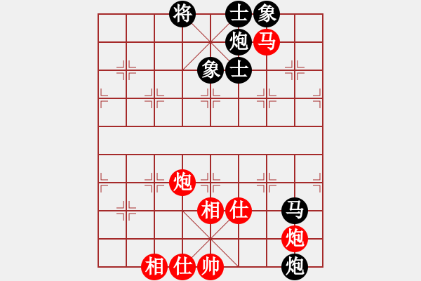 象棋棋谱图片：蔡佑广 先和 黎德志 - 步数：150 