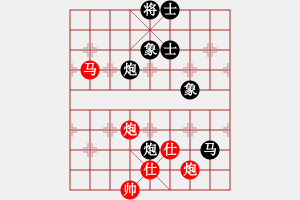 象棋棋谱图片：蔡佑广 先和 黎德志 - 步数：170 
