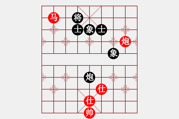 象棋棋谱图片：蔡佑广 先和 黎德志 - 步数：210 