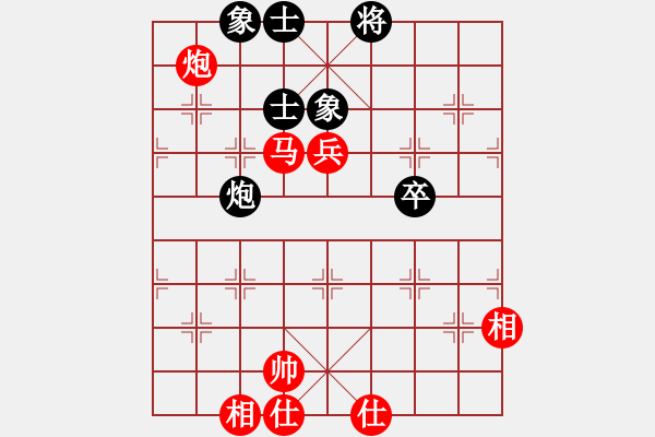 象棋棋譜圖片：李靜7-3 勝 小李飛刀7-3 - 步數(shù)：110 