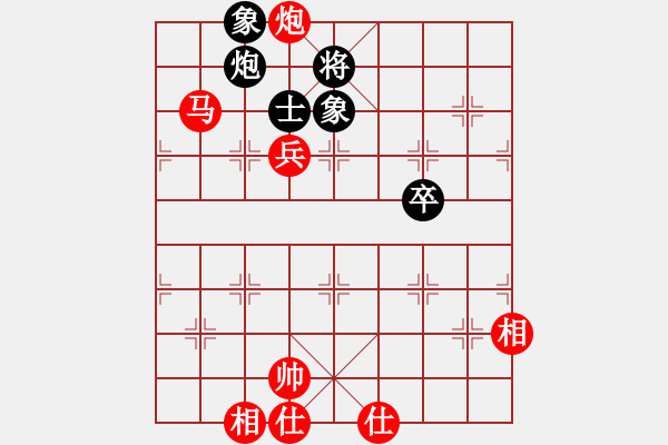 象棋棋譜圖片：李靜7-3 勝 小李飛刀7-3 - 步數(shù)：117 