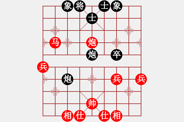 象棋棋譜圖片：李靜7-3 勝 小李飛刀7-3 - 步數(shù)：60 